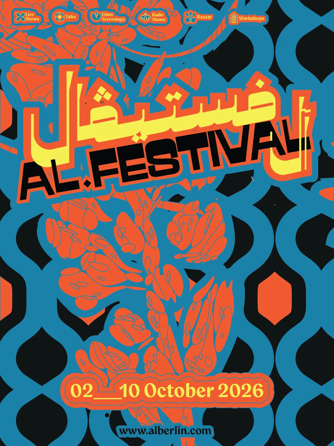 AL.FESTIVAL 2026 — 02-10 October